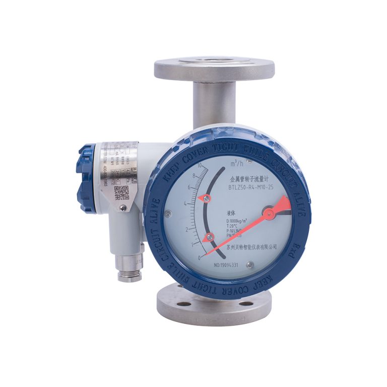 Variable Area Flowmeters With Alarm