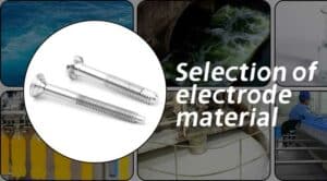electrode material