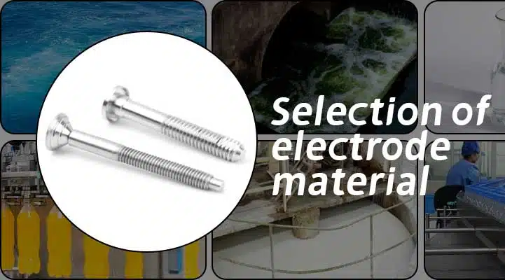 electrode material