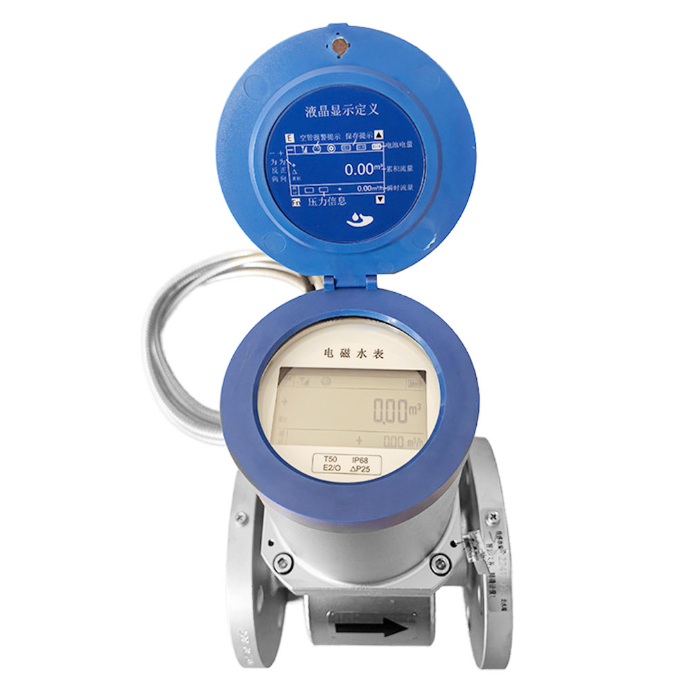 Battery Powered Electromagnetic Flowmeter