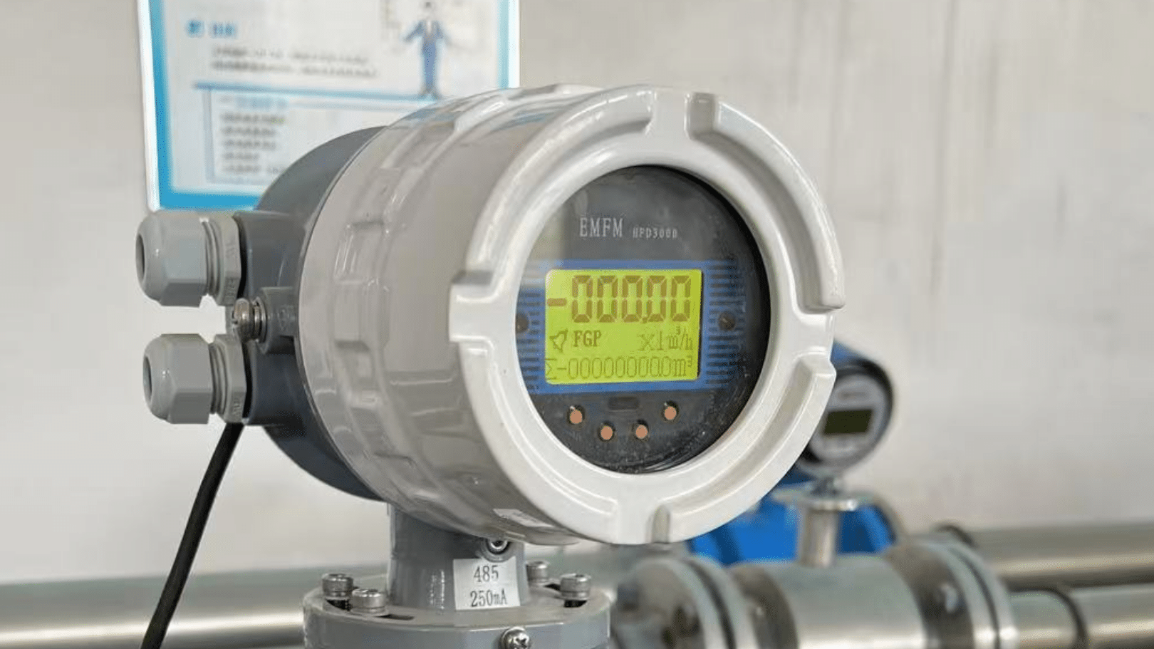Electromagnetic Flowmeter Empty Pipe Alarm