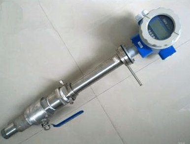 Vortex Insertion Flow Meters