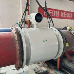 electromagnetic-flowmeter