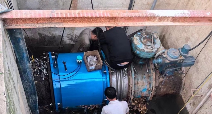 Kazakhstan Partially Filled Electromagnetic Flow Meter