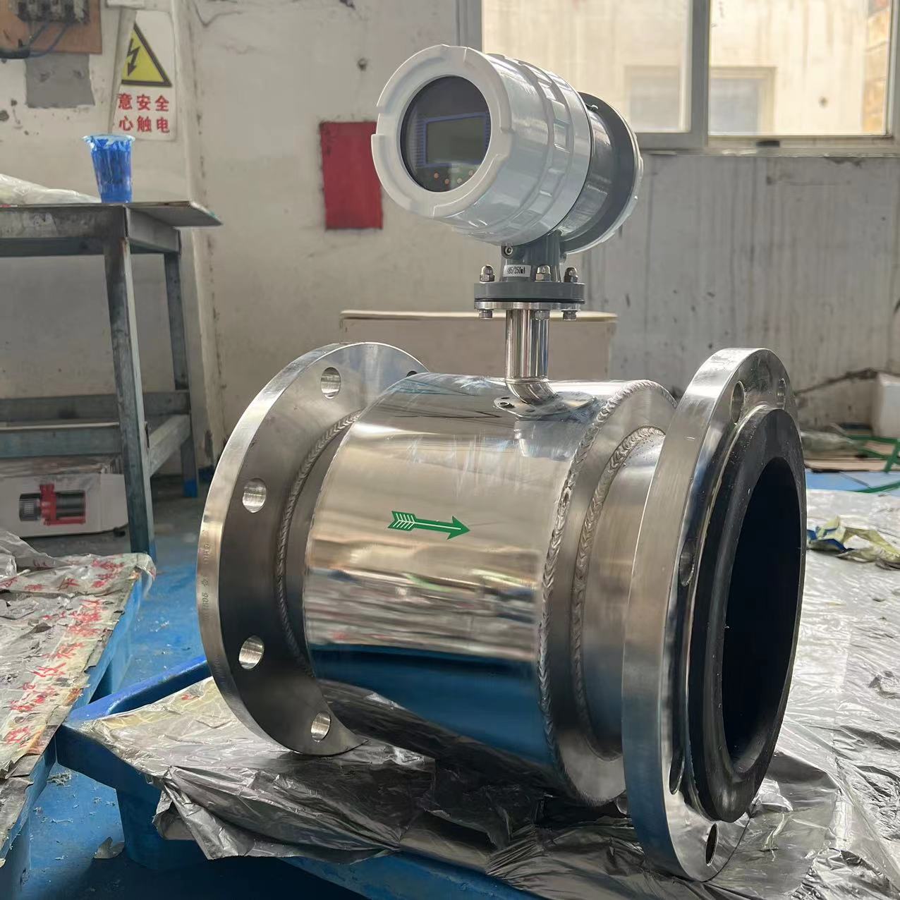 Electromagnetic Flow Meter